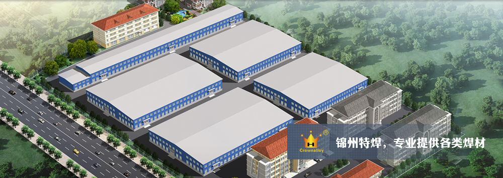 招投標(biāo)精選推送