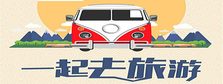 招投標(biāo)項(xiàng)目推薦